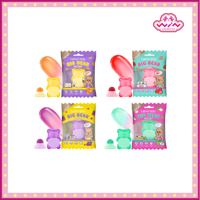Cathy Doll เคที่ดอลล์ บิ๊ก แบร์ เจลลี่ บาล์ม 5 กรัม