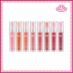 Cathy Doll เคที่ดอลล์ มอยส์ฟูล แบร์ ลิป เกลซ 2.2 กรัม