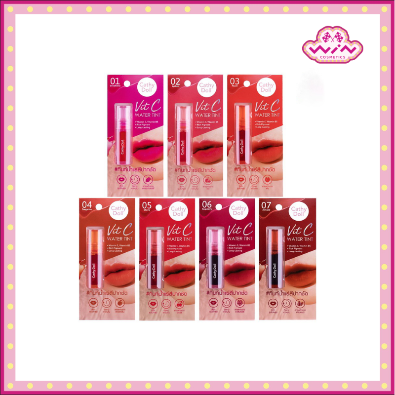 Cathy Doll เคที่ดอลล์ วิทซี วอเตอร์ ทินท์ 2.7 กรัม