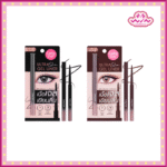 Cathy Doll เคที่ดอลล์ อัลตร้า สลิม เจลไลน์เนอร์ 0.07 กรัม