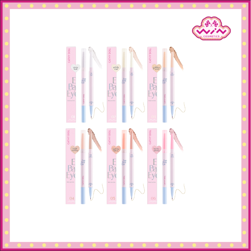 Cathy Doll เคที่ดอลล์ อายเบบี้อาย 0.2 กรัม + 0.3 มล