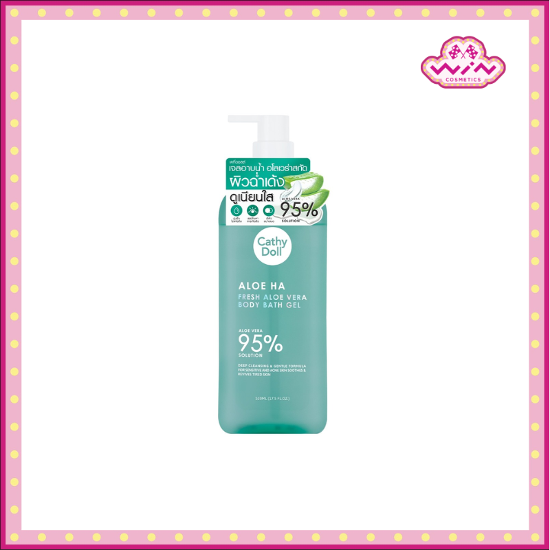 Cathy Doll เคที่ดอลล์ อโลฮ่า เฟรช อโลเวร่า บอดี้บาธเจล 520 มล