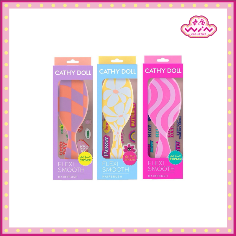 Cathy Doll เคที่ดอลล์ เฟล็กซี สมูท แฮร์บรัช 1 ชิ้น