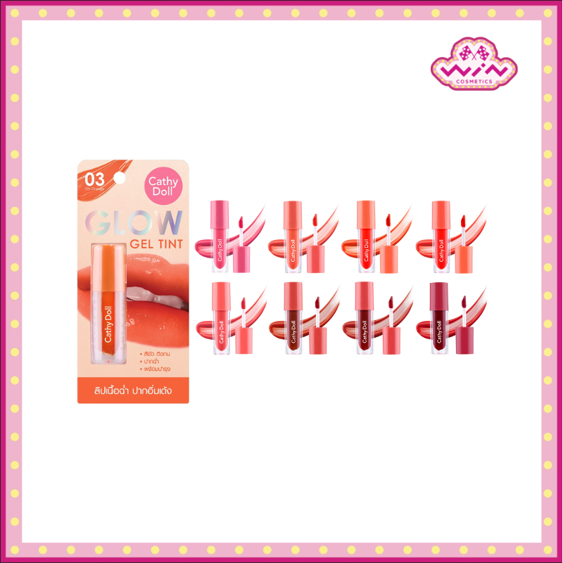 Cathy Doll เคที่ดอลล์ โกลว์ เจล ทินท์ 2.4 กรัม