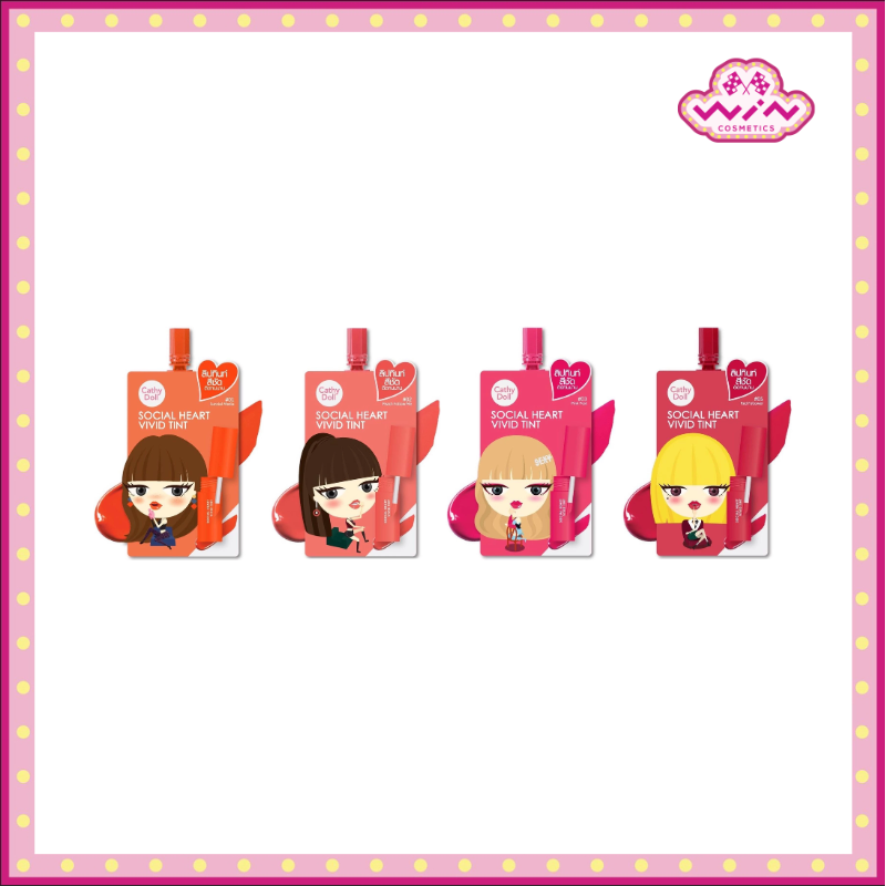 Cathy Doll เคที่ดอลล์ โซเชียล ฮาร์ท วิวิด ลิปทินท์ 2 กรัม