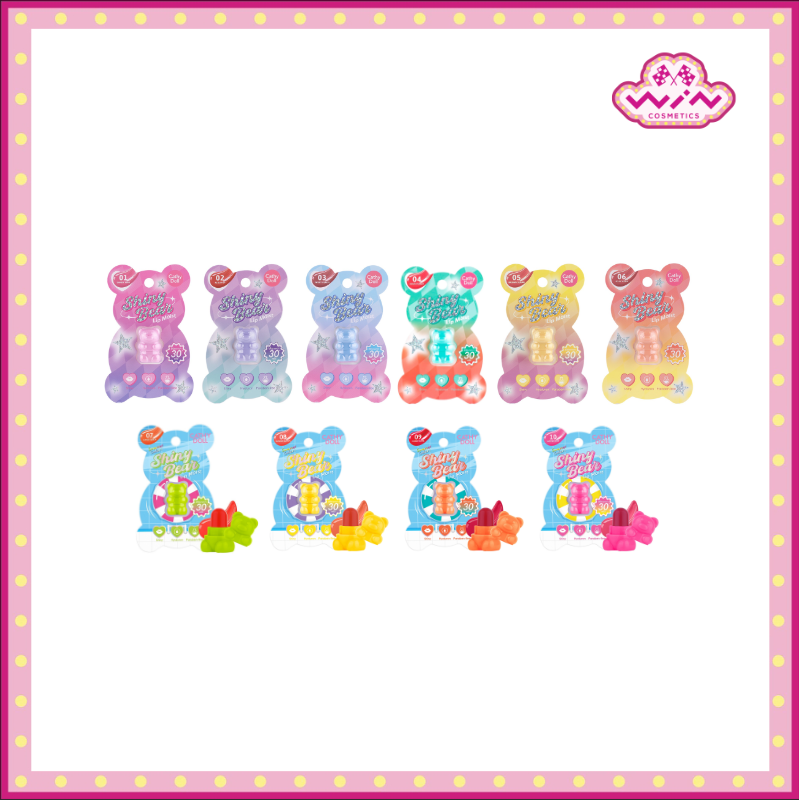 Cathy Doll เคที่ดอลล์ ไชน์นี่ แบร์ ลิปมอยส์ 1.1 กรัม