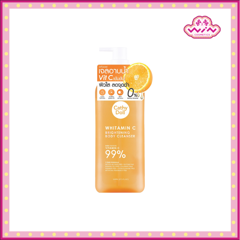Cathy Doll เคที่ดอลล์ ไวท์ทามินซี ไบร์ทเทนนิ่ง บอดี้คลีนเซอร์ 520 มล