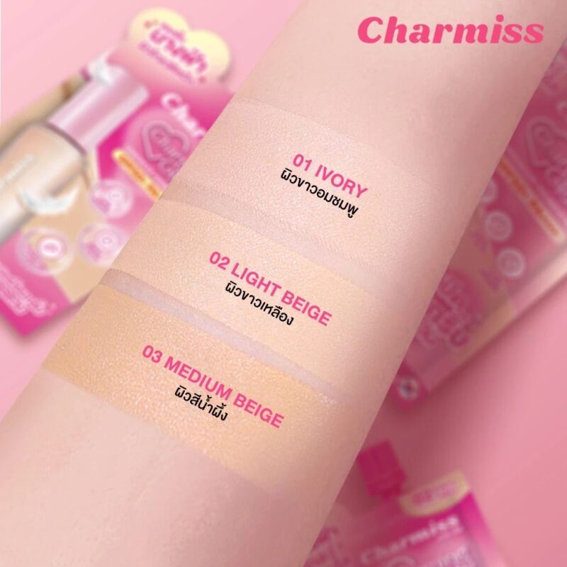 Charmiss ชาร์มิส ชาร์มมิ้ง โกลด์ ลองแวร์ ฟาวเดชั่น SPF50+++ 5 กรัม (ซอง) รองพื้น กันน้ำ กันเหงื่อ - Image 4