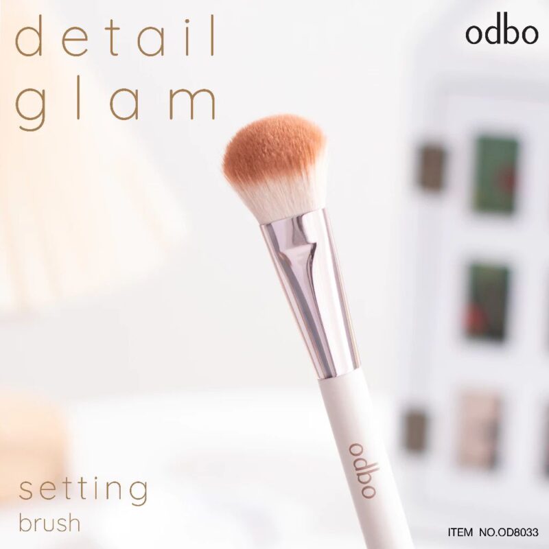odbo โอดีบีโอ แปรงแต่งหน้า 1 ชิ้น มีให้เลือกหลายแบบ - Image 3
