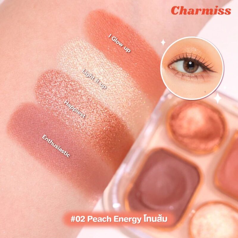 Charmiss ชาร์มิส โกลว์โลแกรม อายแชโดว์ พาเลท 4 กรัม อายแชโดว์ เนื้อโมจิ - Image 3