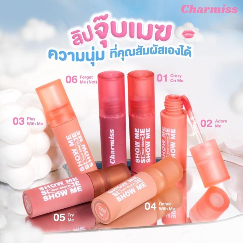Charmiss ชาร์มิส โชว์ มี ยัวร์ ชาร์ม แอร์รี่ คิส ทินท์ 4 กรัม ลิปแมทท์ สามารถทาได้ทั้งตา แก้ม ปาก - Image 3