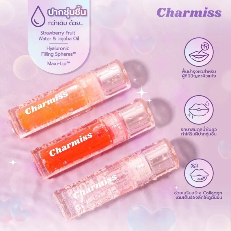 Charmiss ชาร์มิส โชว์ มี ยัวร์ เลิฟ กลิตเตอร์ ลิป กลอส 2.5 กรัม ลิปกลอส ฉ่ำวาว - Image 4