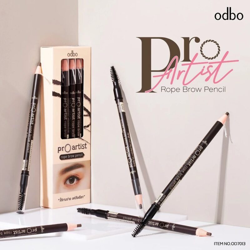 odbo โอดีบีโอ อาร์ทติสท์ โรป บราว เพ็นซิล 0.75 กรัม ดินสอเขียนคิ้ว แบบดึงเชือก - Image 5