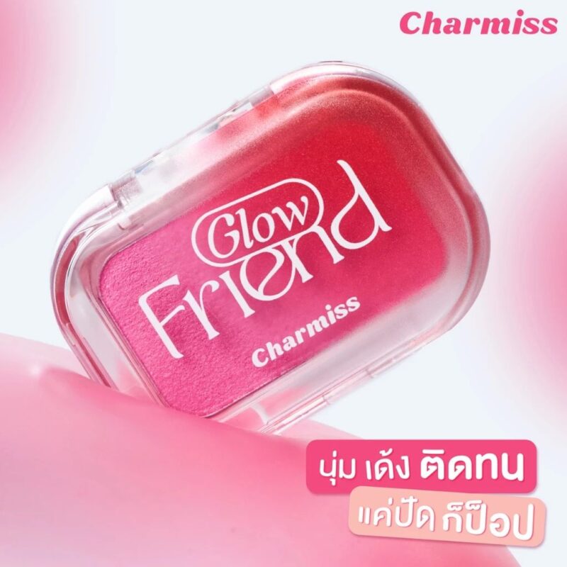 Charmiss ชาร์มิส โกลว์เฟรนด์ โมจิ บลัช ออน 3.5 กรัม - Image 3