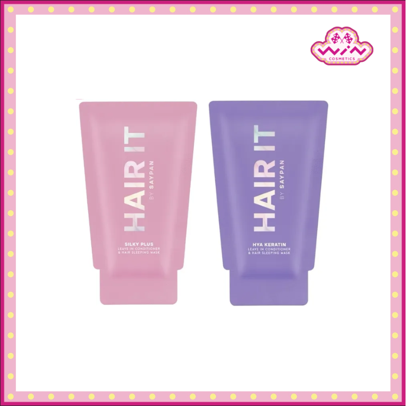 Hair it แฮร์ อิท ลีฟ อิน คอนดิชั่นเนอร์ แอนด์ แฮร์สลีปปิ้ง มาสก์ 7 กรัม