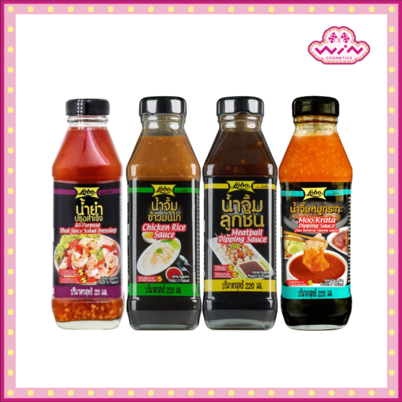 โลโบ น้ำยำ น้ำจิ้มข้าวมันไก่ น้ำจิ้มลูกชิ้น น้ำจิ้มหมูกระทะ 220 กรัม