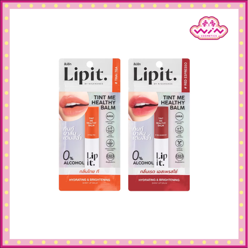 Lip It ลิปอิท ทินท์ มี เฮลธ์ตี้ บาล์ม 3 กรัม