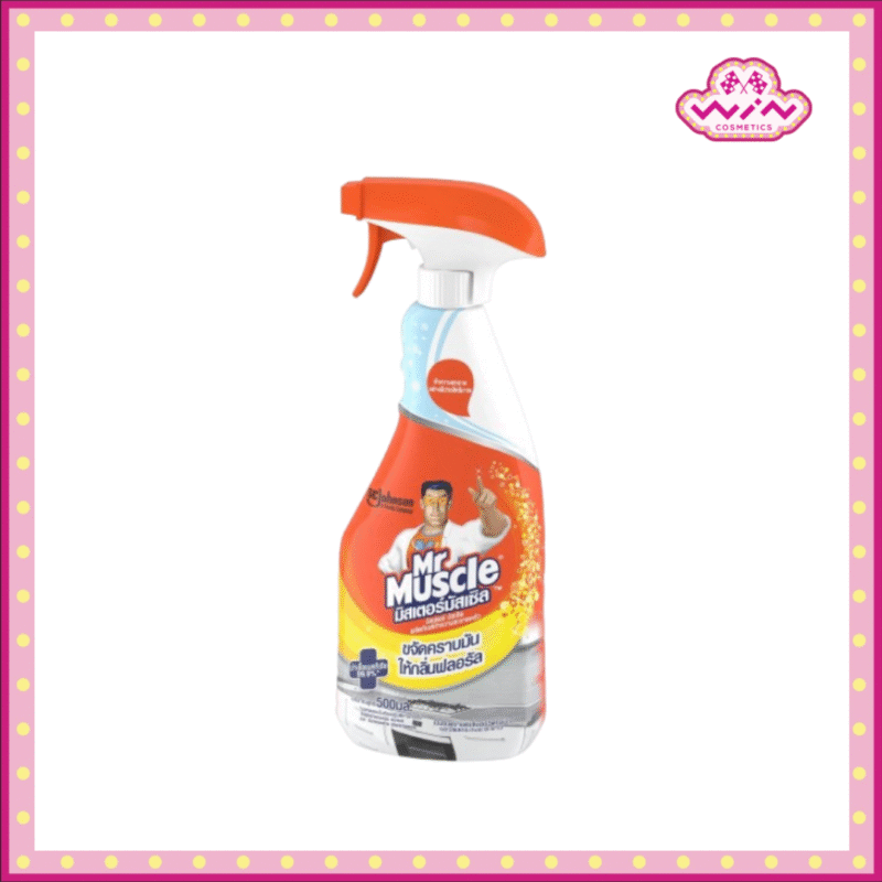 มิสเตอร์ มัสเซิล สเปรย์ทำความสะอาดห้องครัว ขจัดคราบมัน 500 มล. Mr Muscle Kitchen Cleaner