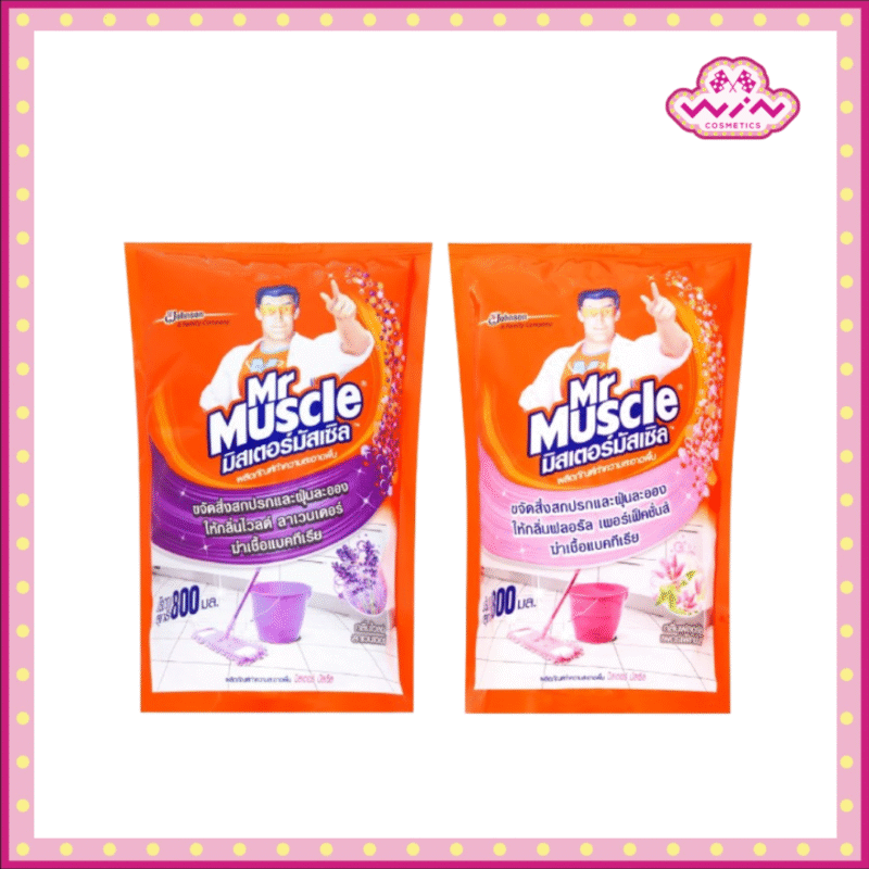 Mr Muscle มิสเตอร์มัสเซิล ผลิตภัณฑ์ทำความสะอาดพื้น 800 มล. แบบถุงเติม น้ำยาถูพื้น