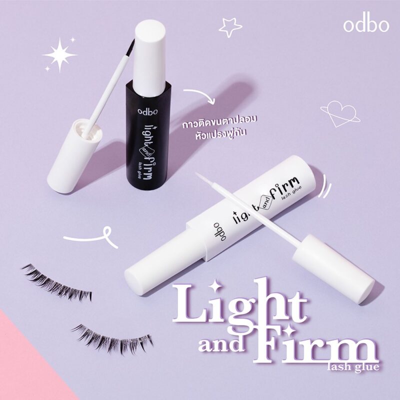 odbo โอดีบีโอ ไลท์ แอนด์ เฟิร์ม แลช กลู 5 มล. กาวติดขนตาปลอม มี 2 สี ขาว ดำ - Image 2