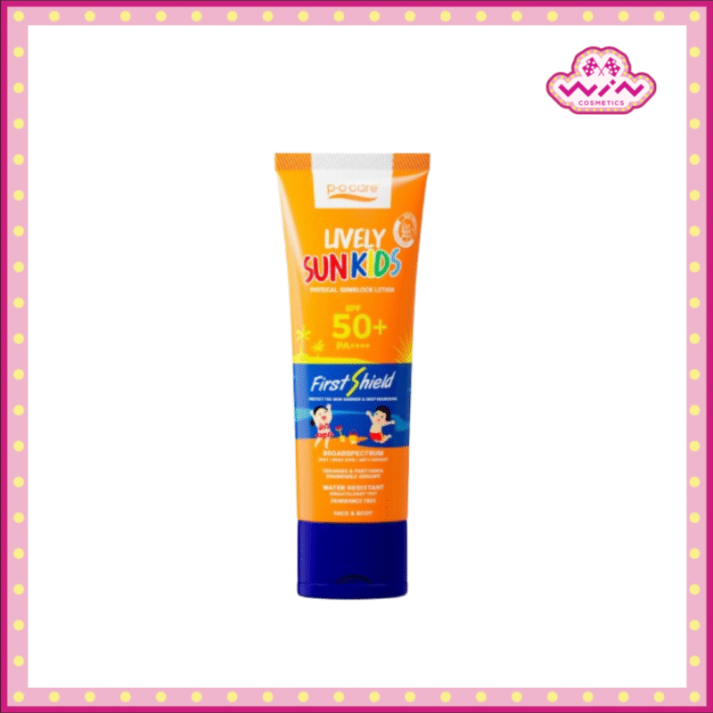 P.O. Care Lively Sunkids SPF50+ PA++++ พี โอ แคร์ ไลฟ์ลี่ ซันคิส 85 มล. กันแดดเด็ก สูตรผิวแพ้ง่าย