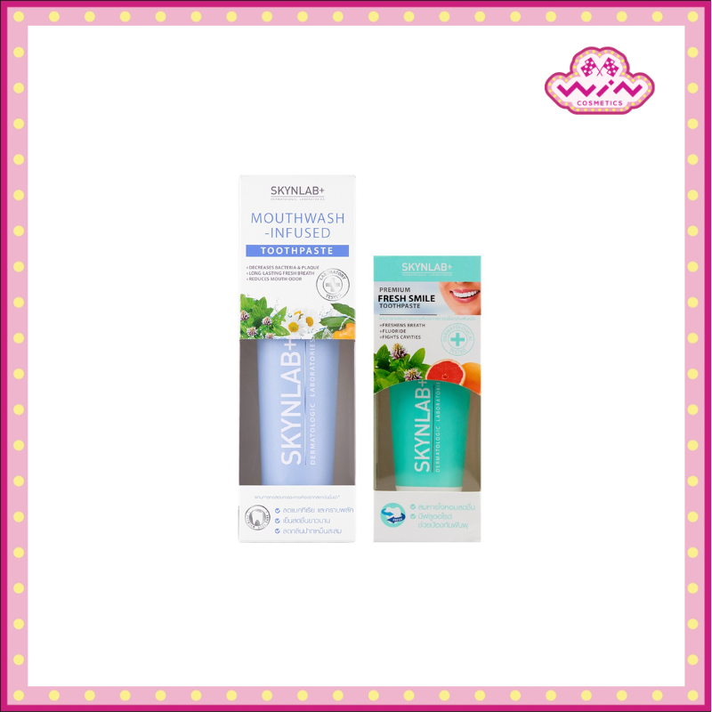 Skynlab สกินแล็บ ชุดยาสีฟัน เม้าท์ วอช อินฟิวซ์ 160 กรัม + ยาสีฟัน เฟรช สไมล์ 50 กรัม
