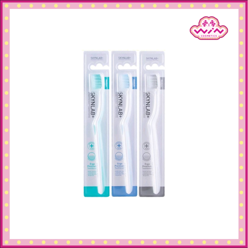 Skynlab สกินแล็บ เออโก พรีเมี่ยมแปรงสีฟัน (คละสี)