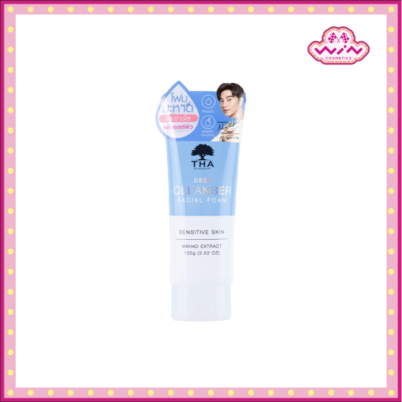 THA by Nongchat ฑา บาย น้องฉัตร ดีพ คลีนเซอร์ เฟเชียล โฟม 100 กรัม