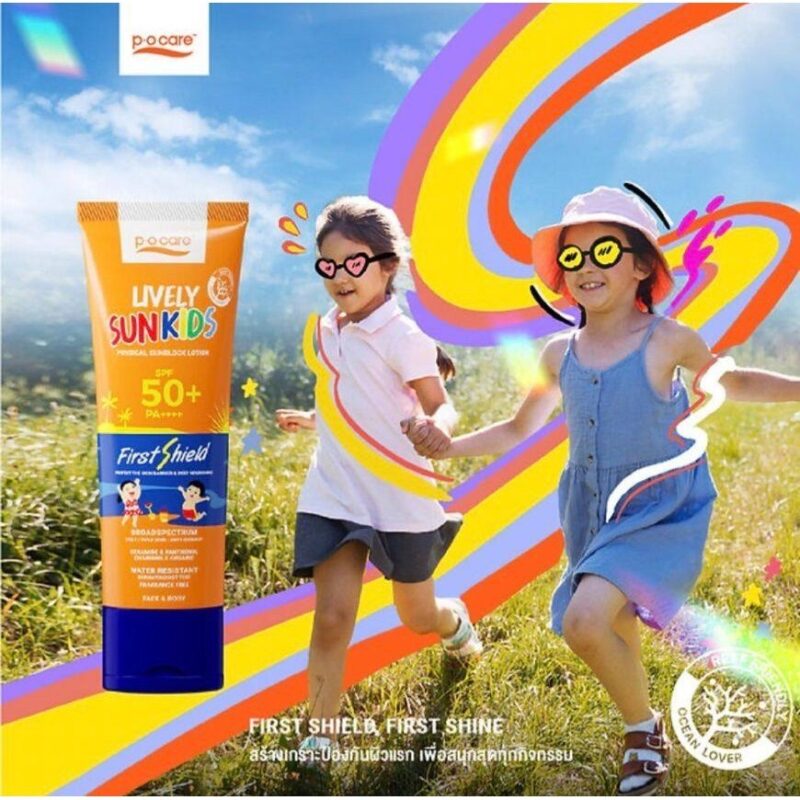 P.O. Care Lively Sunkids SPF50+ PA++++ พี โอ แคร์ ไลฟ์ลี่ ซันคิส 85 มล. กันแดดเด็ก สูตรผิวแพ้ง่าย - Image 4