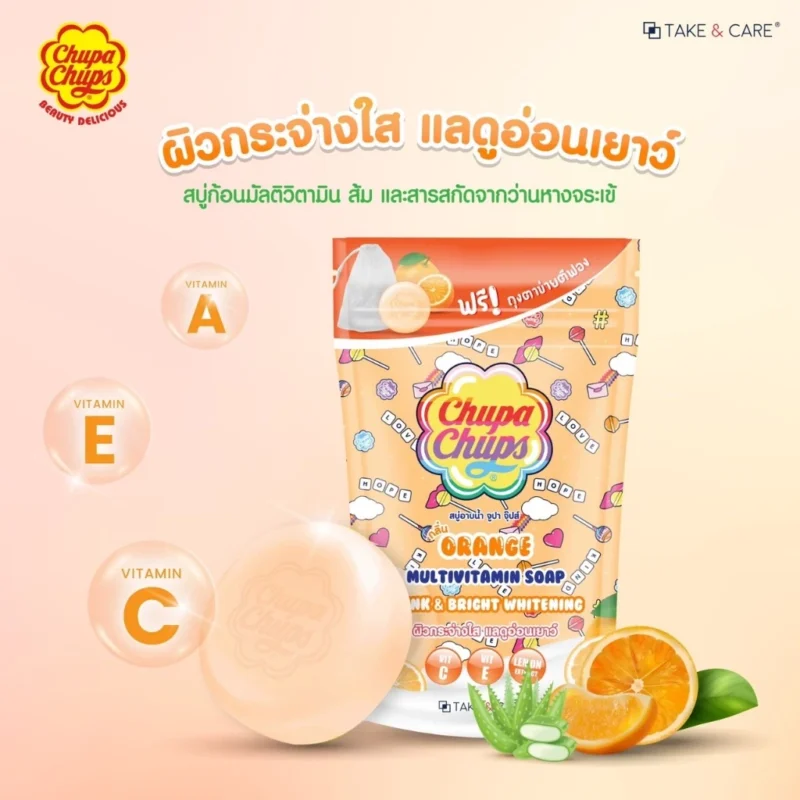 Chupa Chups จูปา จุ๊ปส์ สบู่ก้อน สบู่อาบน้ำ แถมฟรี ถุงตาข่ายตีฟอง ขนาด 80 กรัม - Image 5