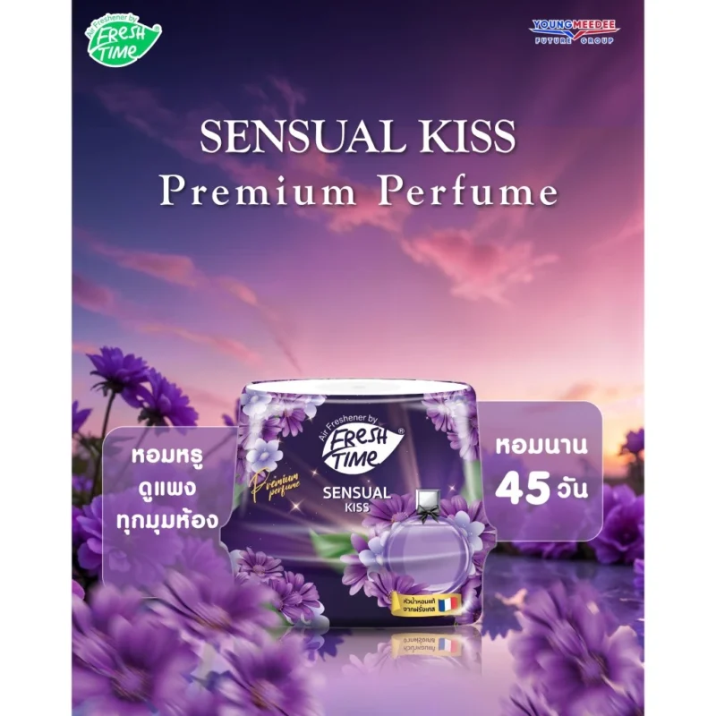 FreshTime เฟรชไทม์ เจลหอมปรับอากาศพรีเมี่ยม หัวน้ำหอมแท้ 180 กรัม - Image 5