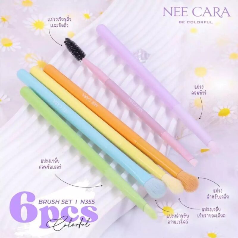 Nee Cara นีคาร่า บี คัลเลอร์ฟูล แปรงแต่งหน้า 6 ชิ้น สีพาสเทล - Image 2