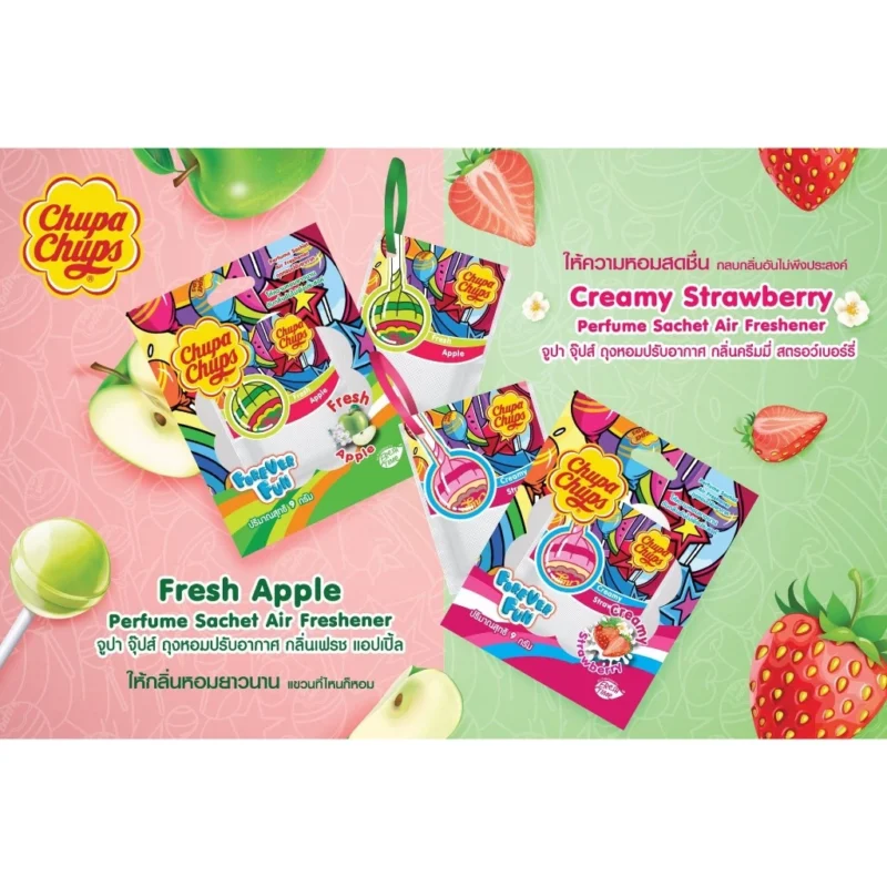 Chupa Chups จูปาจุ๊ปส์ ถุงหอมปรับอากาศ หอมมาก ขนาด 9 กรัม กลิ่นผลไม้ - Image 4