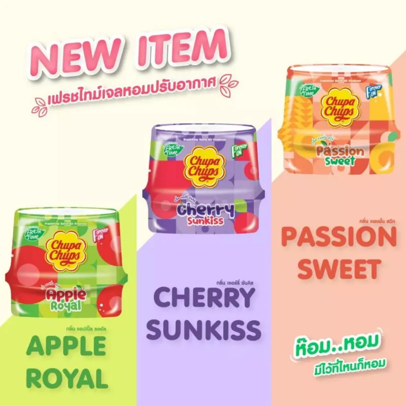 FreshTime X Chupa Chups เฟรชไทม์  จูปาจุ๊ปส์ เจลหอมปรับอากาศ 180 กรัม - Image 2