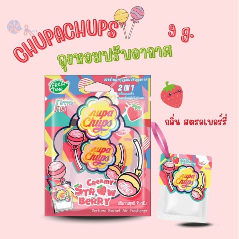 Chupa Chups จูปาจุ๊ปส์ ถุงหอมปรับอากาศ หอมมาก ขนาด 9 กรัม กลิ่นผลไม้ - Image 2