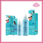Lolane โลแลน อินเทนซ์ แคร์ บอนด์ รีแพร์ วอเตอร์ ทรีตเมนต์บำรุงผมแบบน้ำ (35 มล./160 มล.