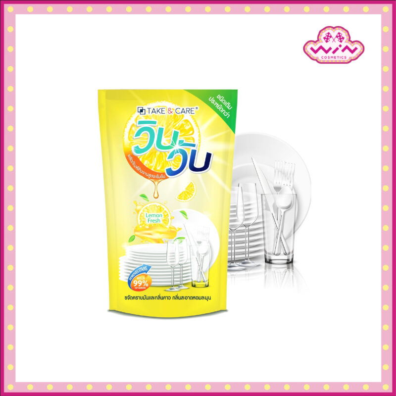 WIBWUB วิบวับ ดิชวอช เลมอน เฟรช น้ำยาล้างจาน 400 มล. แบบถุงเติม สะอาด ขจัดคราบมัน ดับกลิ่นคาว