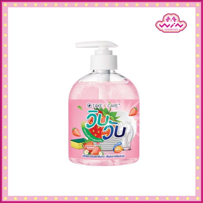 WIBWUB วิบวัน ดิชวอช น้ำยาล้างจาน ขวดปั๊ม สูตรเข้มข้น กลิ่นสตรอเบอรี่ ขนาด 450 มล.