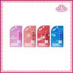 Aron อารอน ฟรุ๊ตตี้ ลิป แคร์ 3.6 กรัม