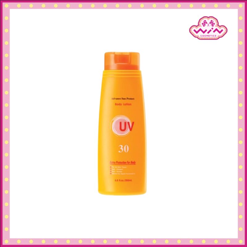 Aron อารอน แอดวานซ์ ซัน โพรเทค บอดี้ โลชั่น SPF30 250 มล.
