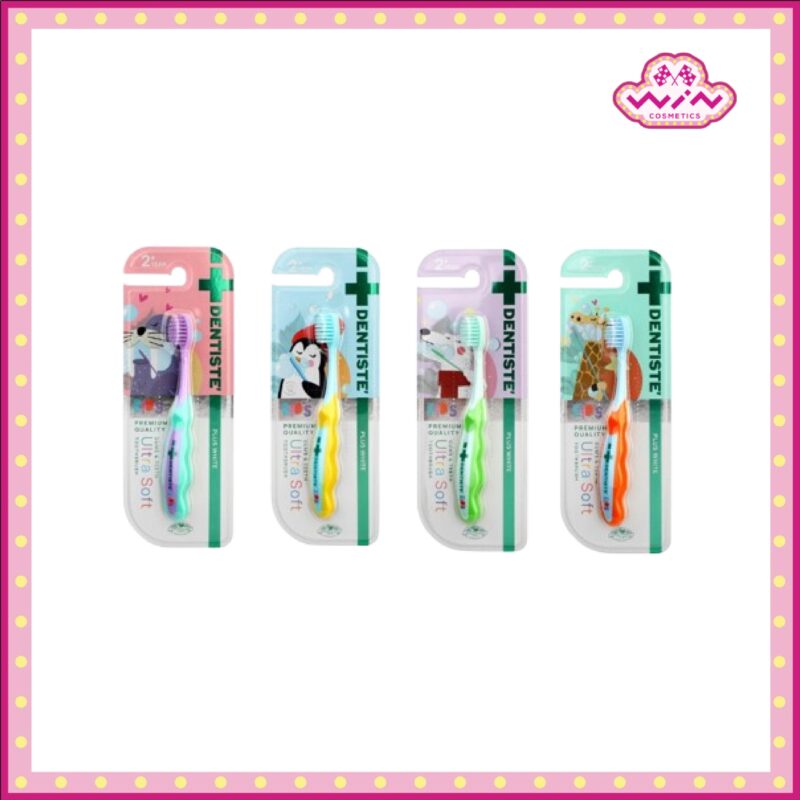 Dentiste' เดนทิสเต้ แปรงสีฟัน สำหรับเด็ก พรีเมี่ยม คละสี
