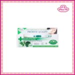 Dentiste' เดนทิสเต้ ยาสีฟัน+แปรงสีฟัน