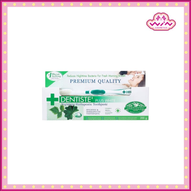 Dentiste' เดนทิสเต้ ยาสีฟัน+แปรงสีฟัน