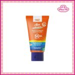 P.O.Care พี.โอ.แคร์ อโล แอดวานซ์ มอยส์เจอร์ไรซิ่ง มิเนอรัล ซันสกรีน SPF 50+ PA++++ 45 มล.