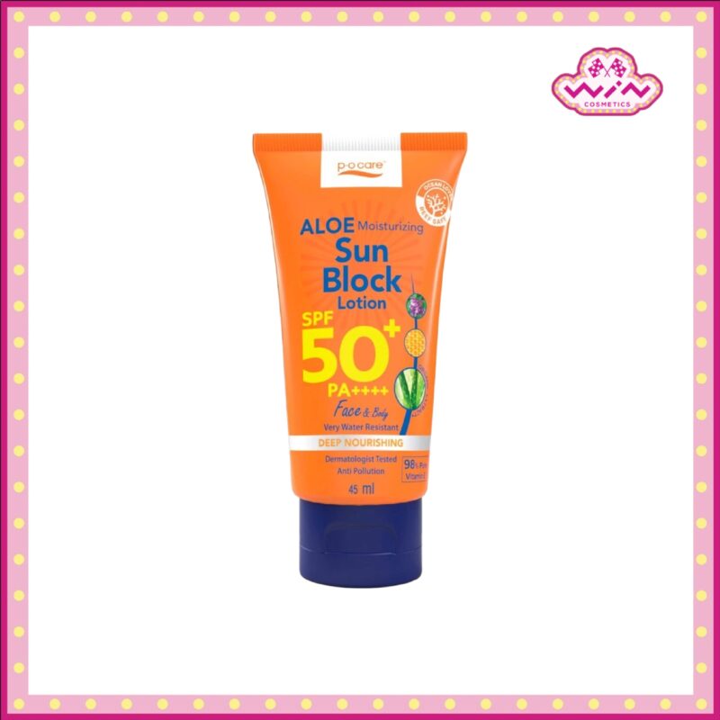 P.O.Care พี.โอ.แคร์ ซัน อโล มอยส์เจอร์ไรซิ่ง ซันบล็อค SPF50+ PA++++ 45 มล.