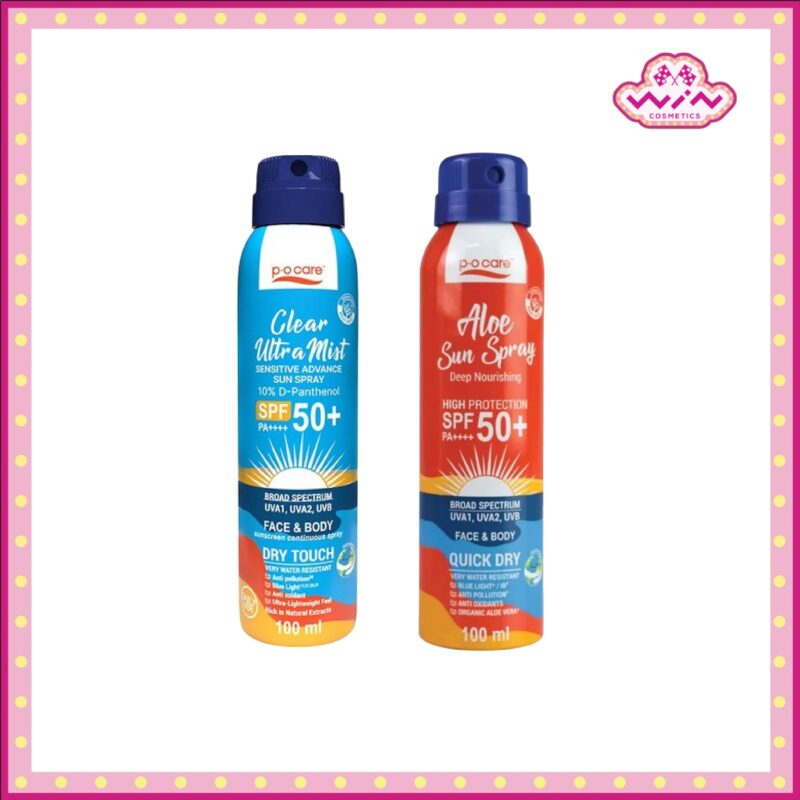P.O.Care พี.โอ.แคร์ ซัน สเปรย์ SPF50+ PA++++ 100 มล.