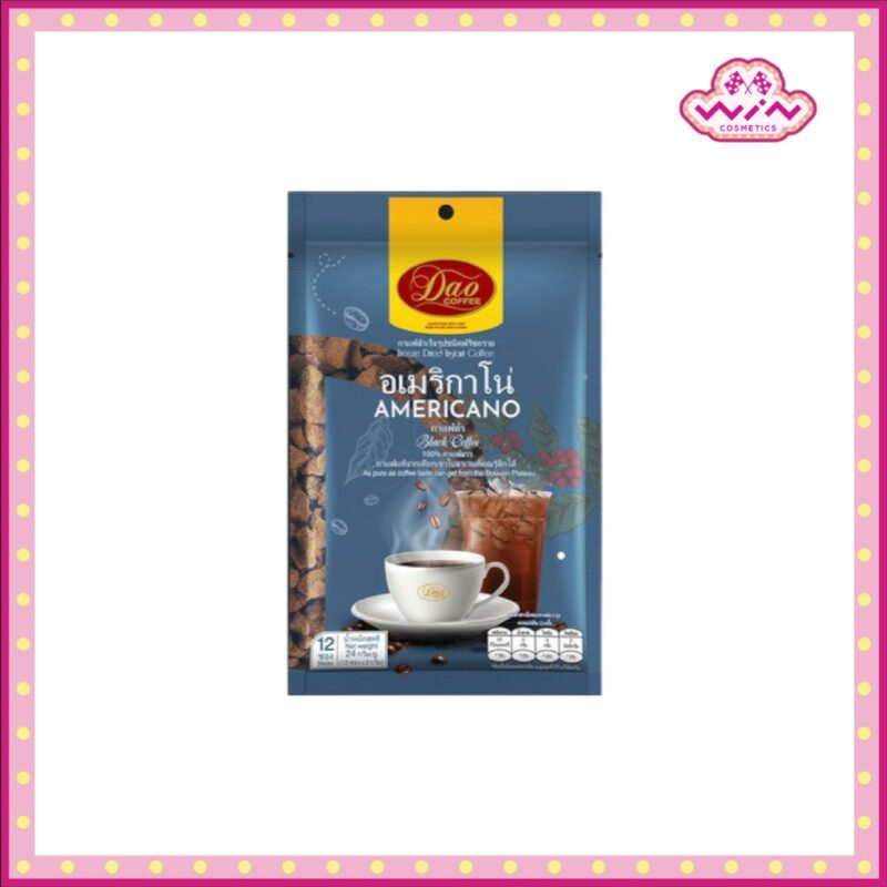 Dao Coffee ดาว คอฟฟี่ อเมริกาโน่ 12 ซอง