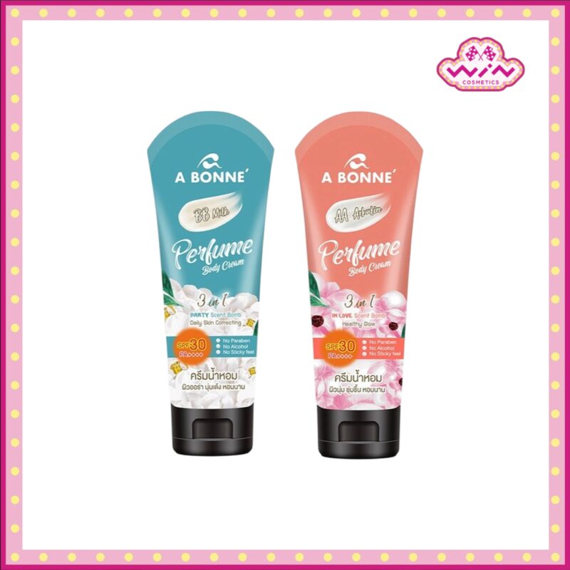 A Bonne เอ บอนเน่ เพอร์ฟูม บอดี้ครีม SPF30 200 มล.