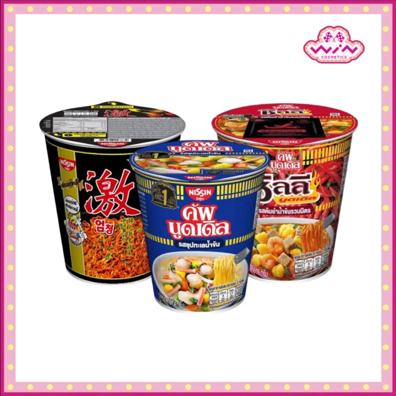 Nissin นิสชิน คัพ บะหมี่กึ่งสำเร็จรูป