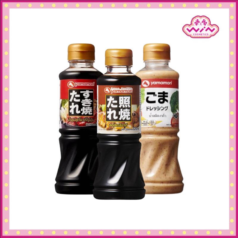 Yamamori ยามาโมริ น้ำสลัด/น้ำซุป/ซอสปรุงรส 220 มล.